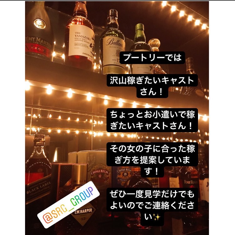 Club Putri ホットニュース 9110