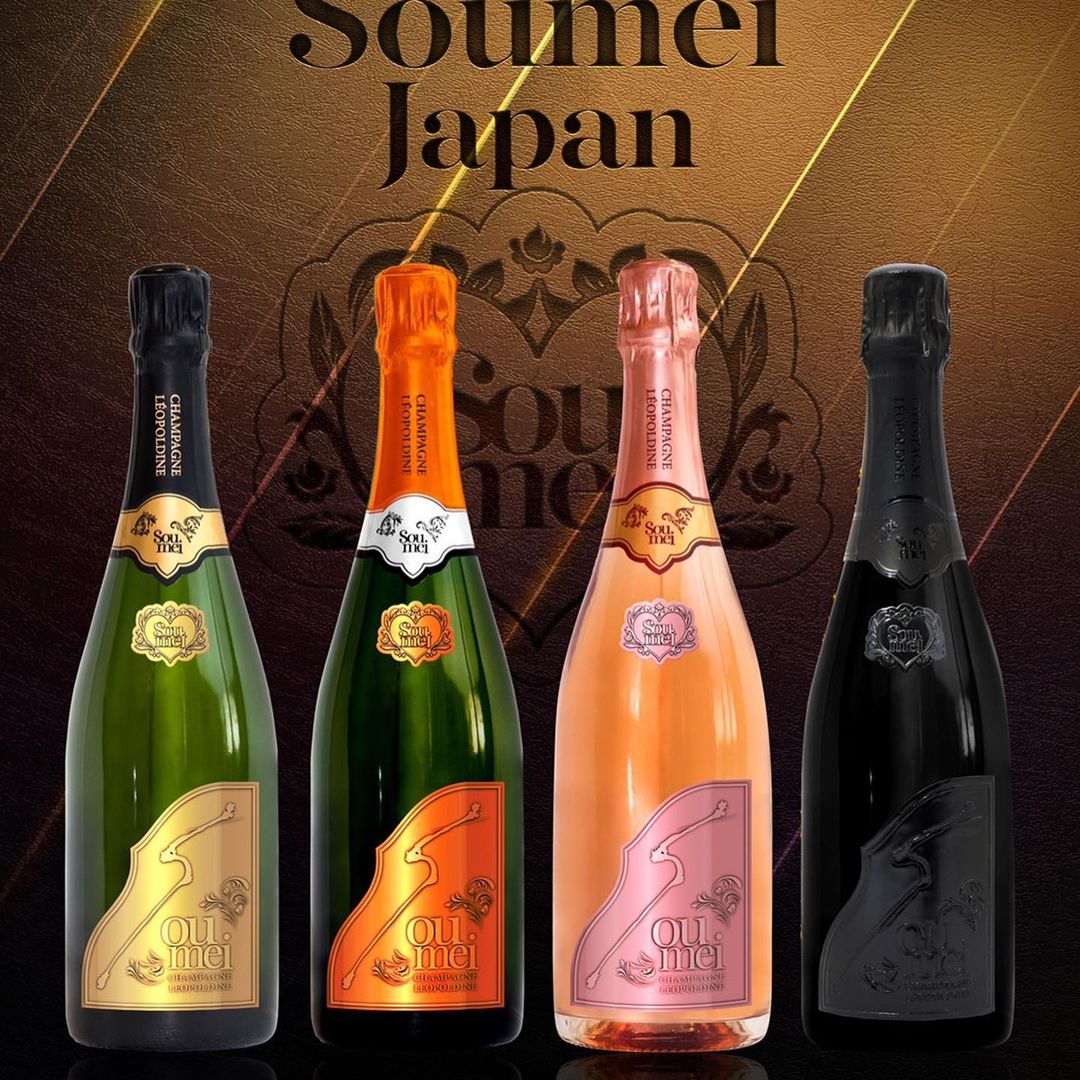 沖縄 Red Shoes ホットニュース 9154