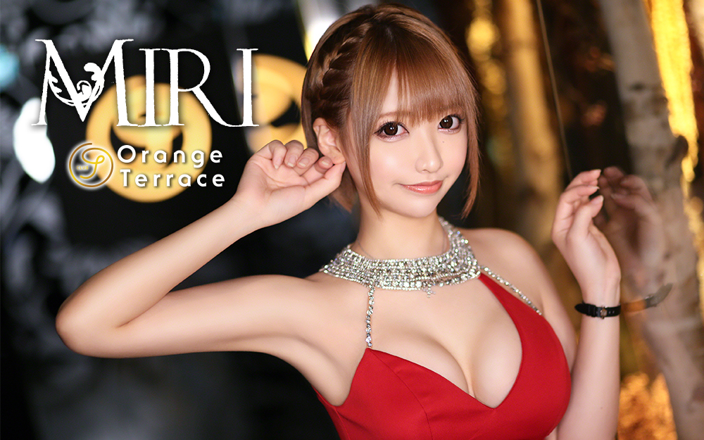 Orange Terrace ホットニュース 9185