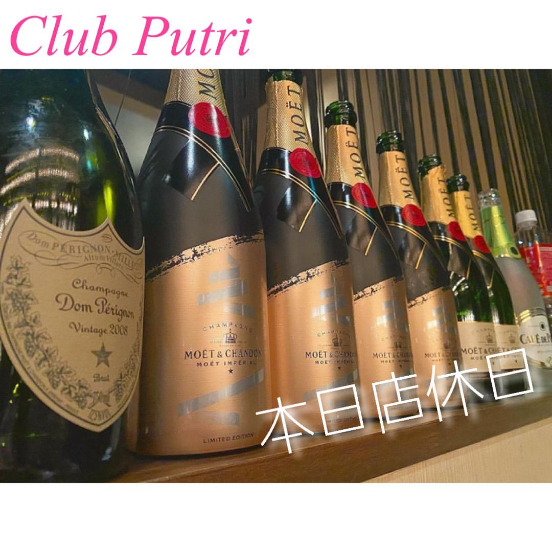 Club Putri ホットニュース 9194