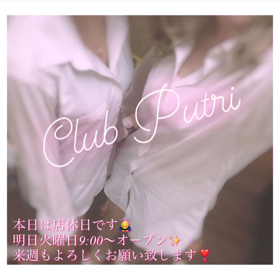 Club Putri ホットニュース 9198