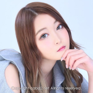 Angel Feather ホットニュース 9201