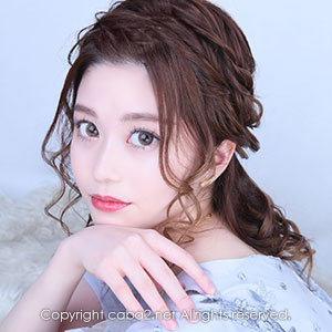 bisser ホットニュース 9303