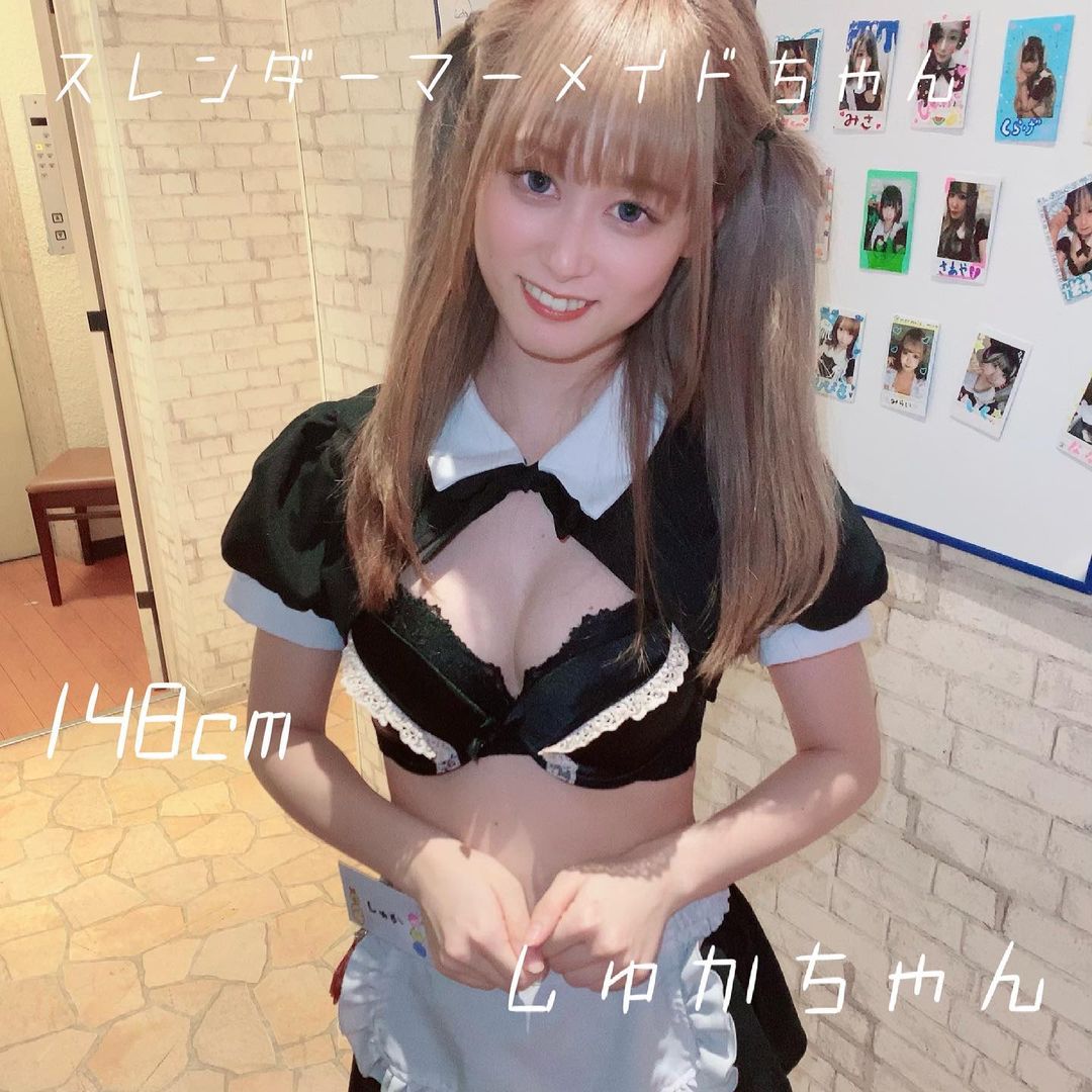 cafe&bar Mermaid ホットニュース 9370