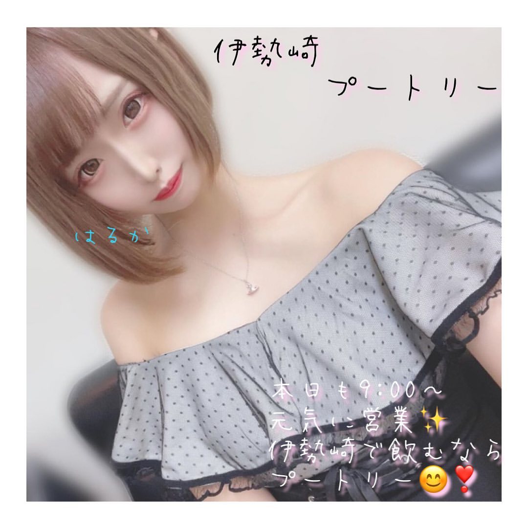 Club Putri ホットニュース 9414