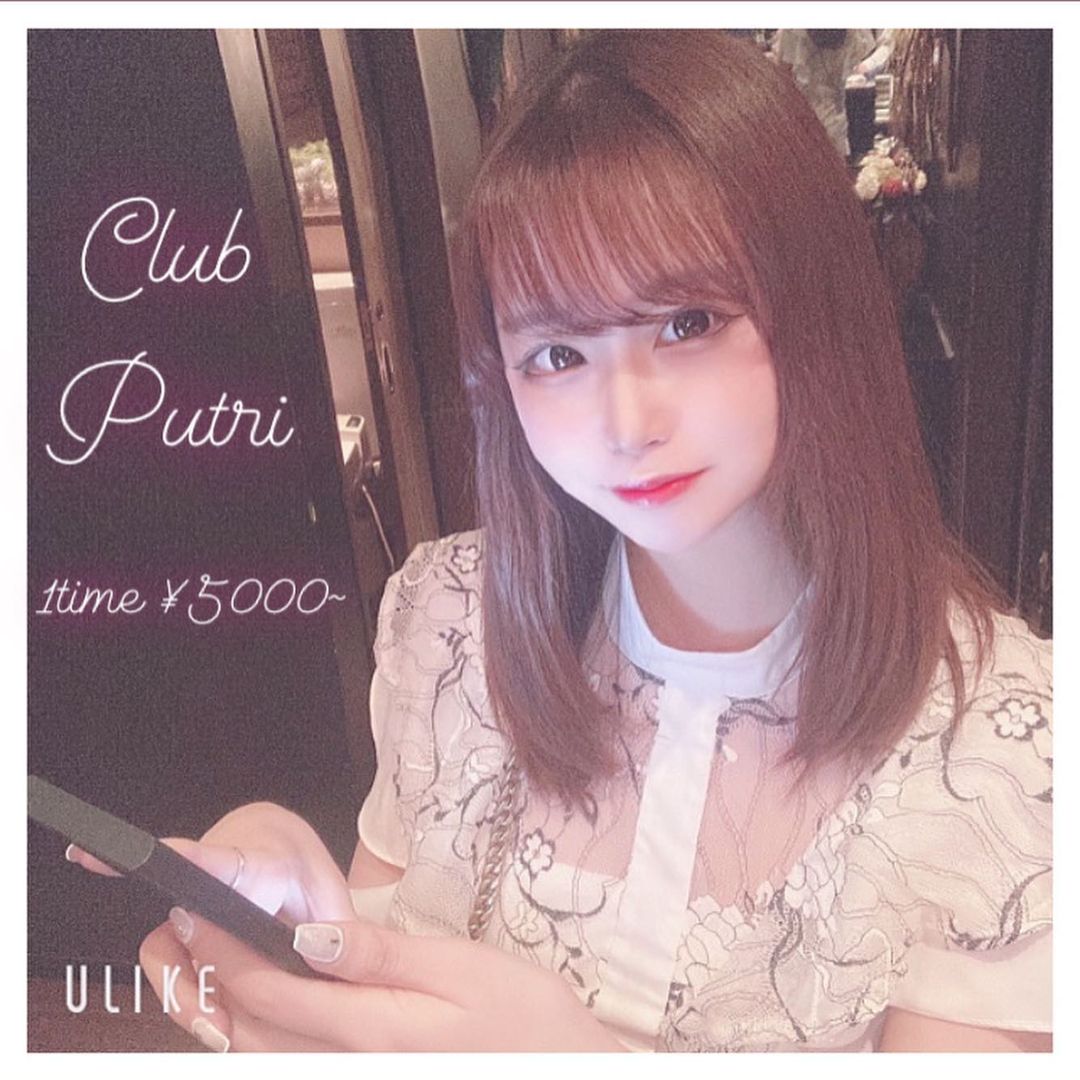 Club Putri ホットニュース 9417