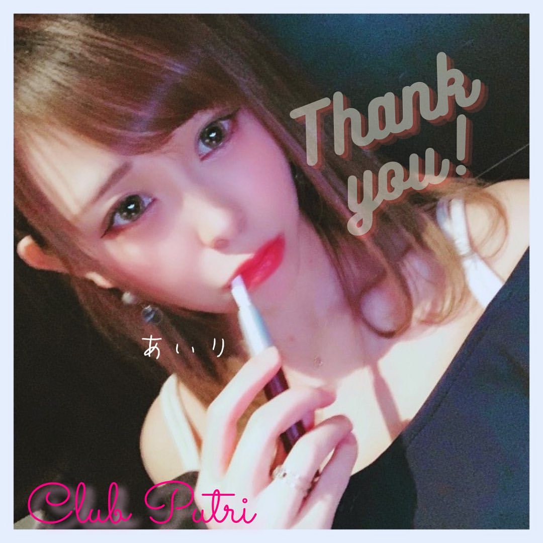 Club Putri ホットニュース 9484