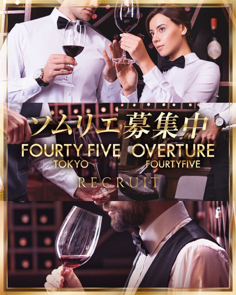 FOURTY FIVE ホットニュース 9514