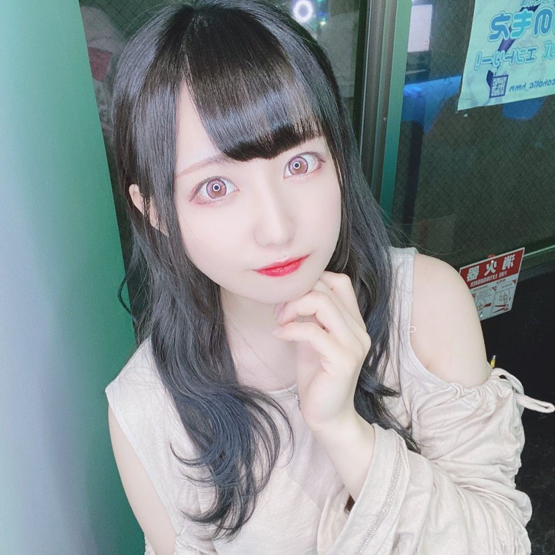 あるこほりっく ホットニュース 9520