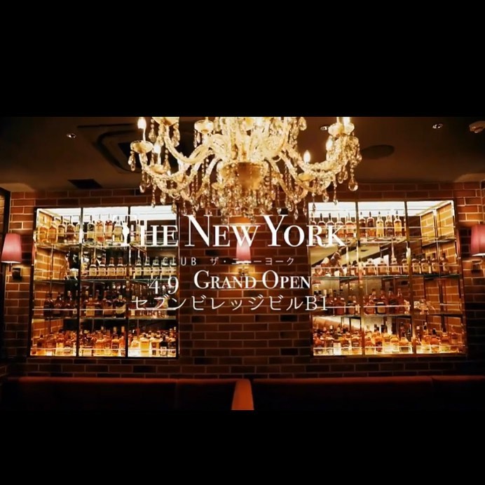 THE NEW YORK ホットニュース 9521