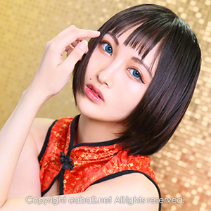 ギラギラガールズ ホットニュース 9599