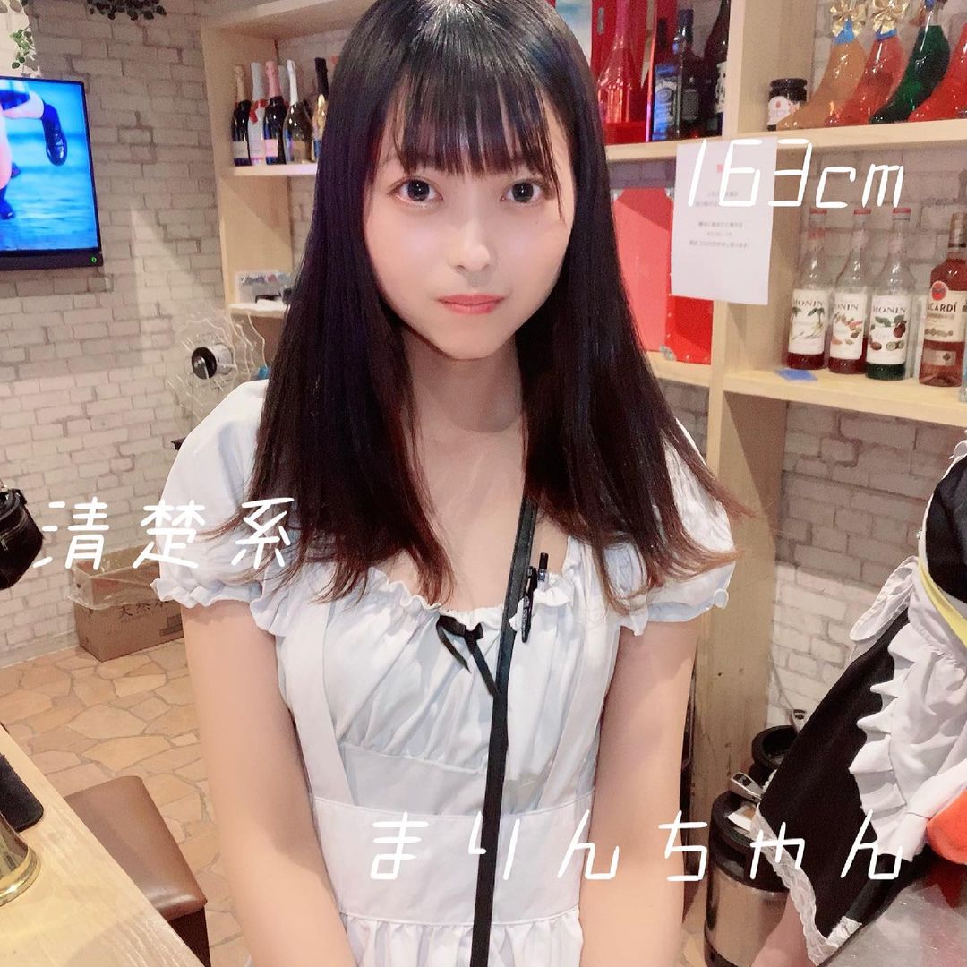 cafe&bar Mermaid ホットニュース 9654