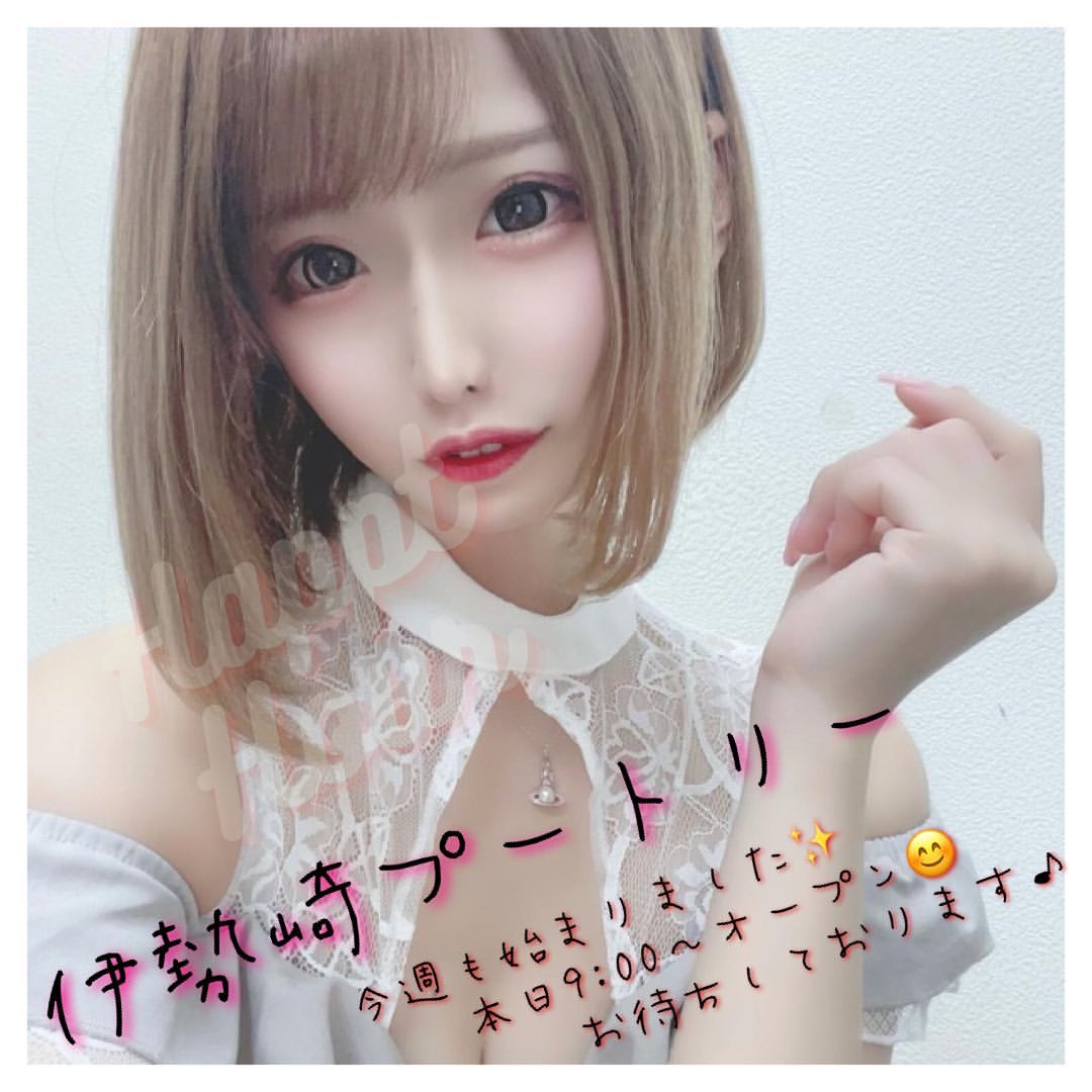 Club Putri ホットニュース 9675