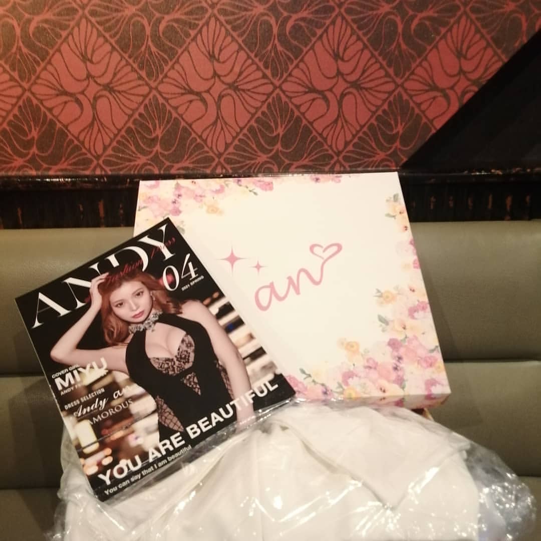 Diletto ホットニュース 9744