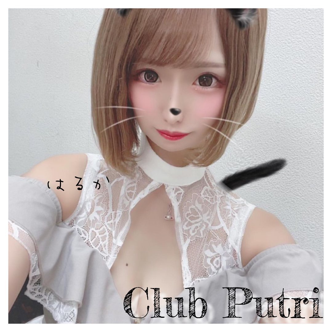 Club Putri ホットニュース 9806