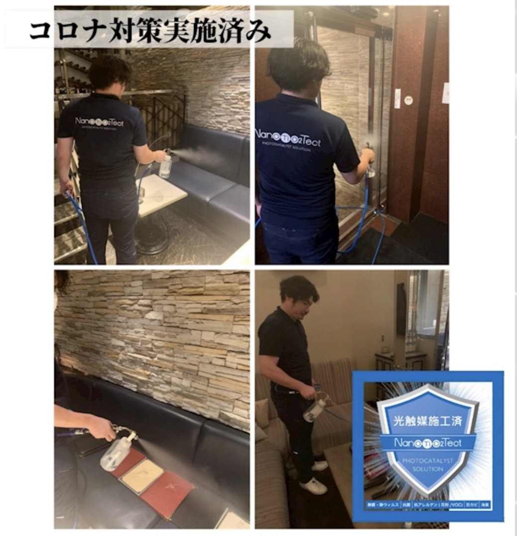 VICTORIA ホットニュース 9867