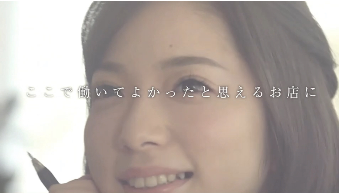 VICTORIA ホットニュース 9836