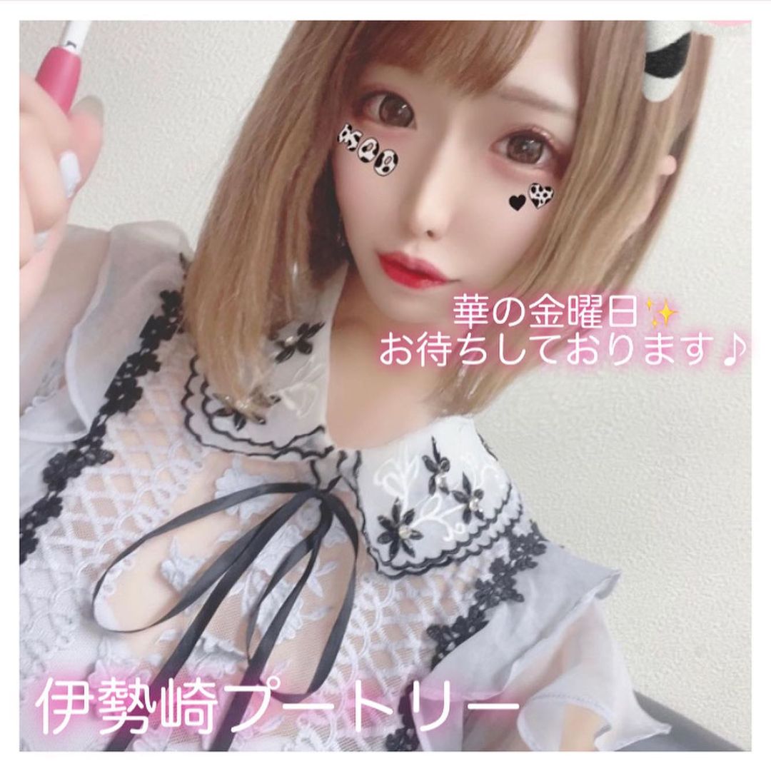 Club Putri ホットニュース 9875