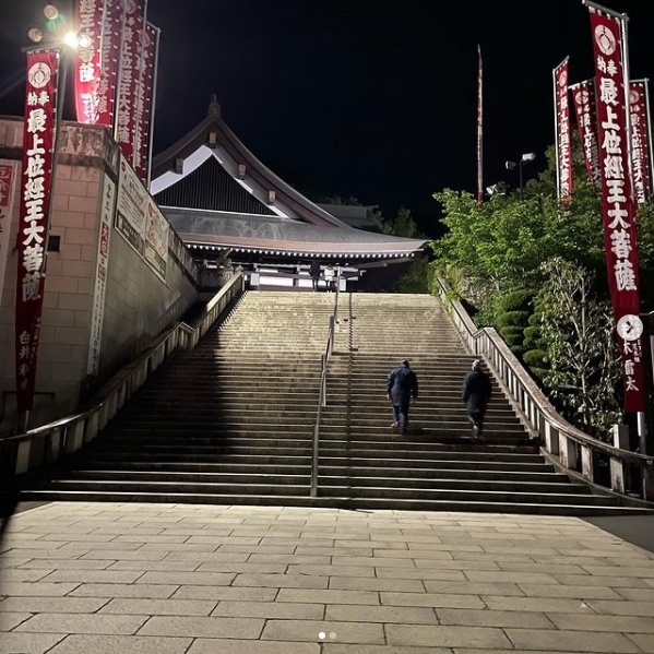 Rosa Palacio ホットニュース 9905