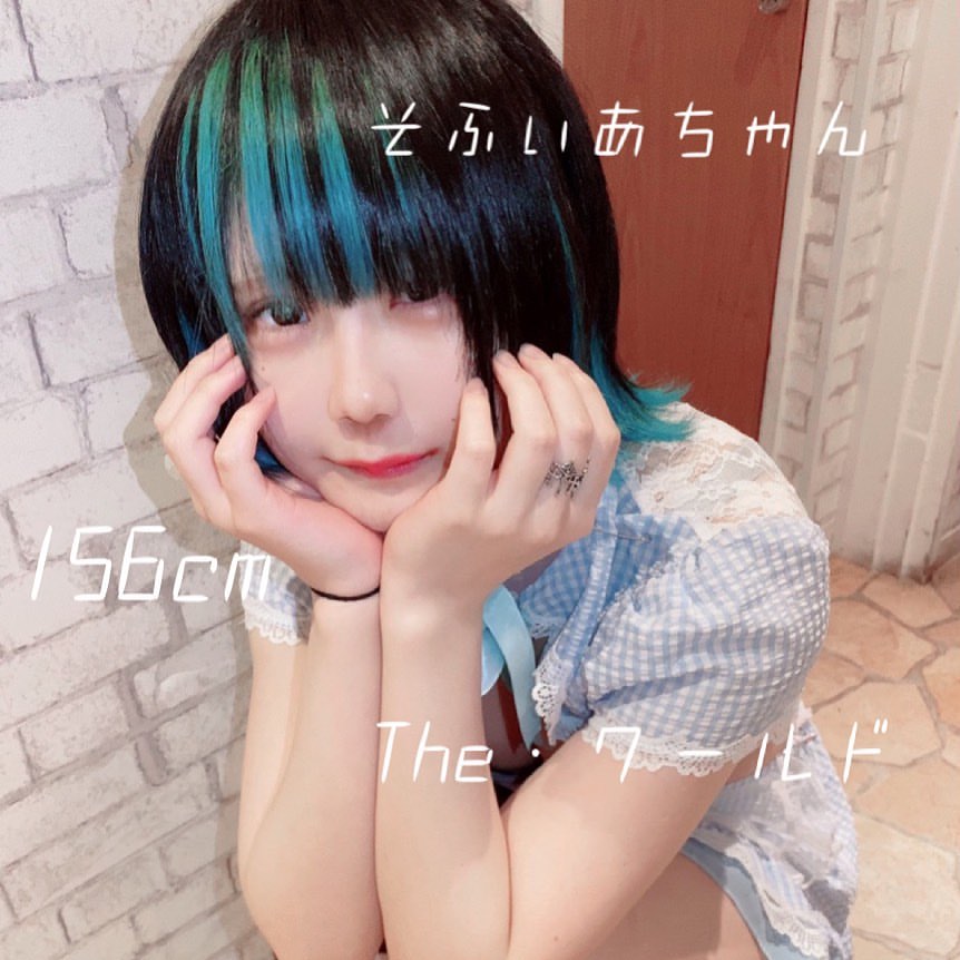 cafe&bar Mermaid ホットニュース 9925