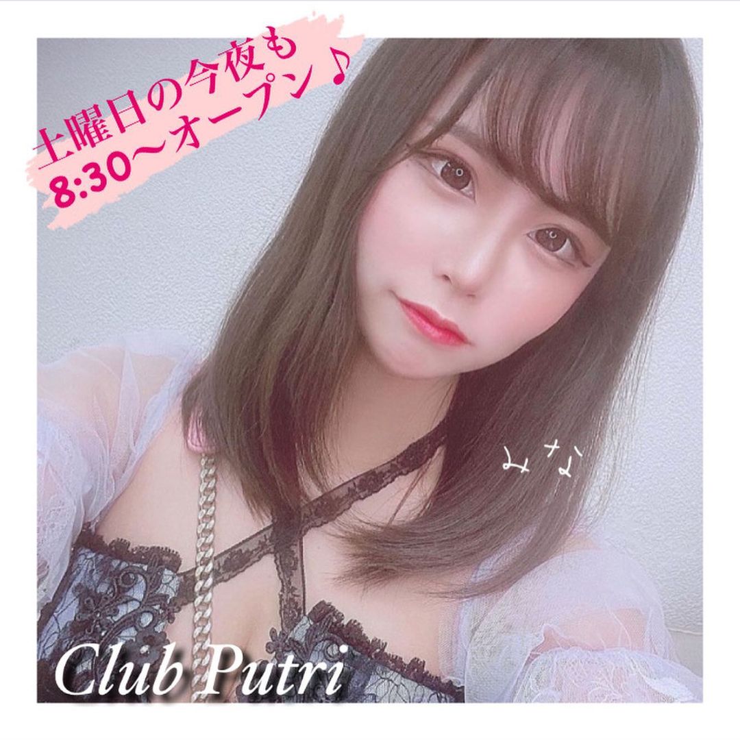 Club Putri ホットニュース 9939