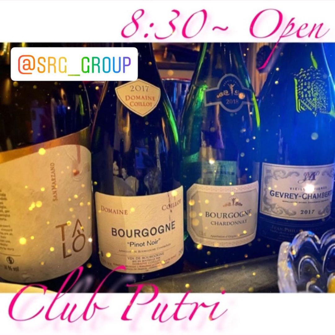 Club Putri ホットニュース 9948