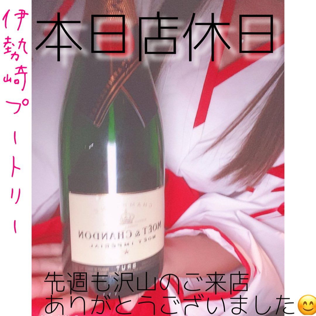 Club Putri ホットニュース 9989