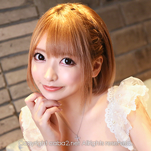 Orange Terrace ホットニュース 10103