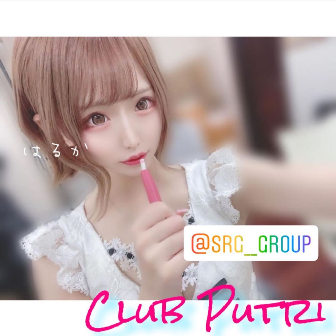 Club Putri ホットニュース 10155