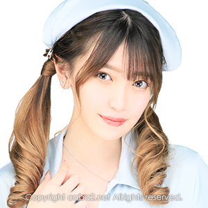 NEO NEW CLUB 4610 ホットニュース 10174