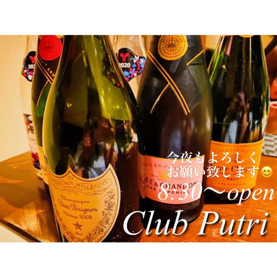 Club Putri ホットニュース 10210