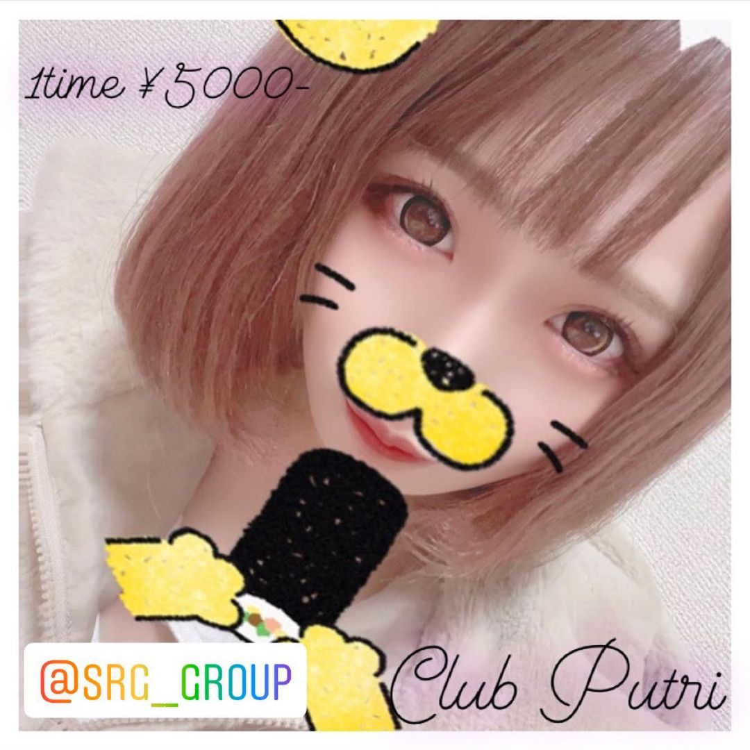 Club Putri ホットニュース 10271