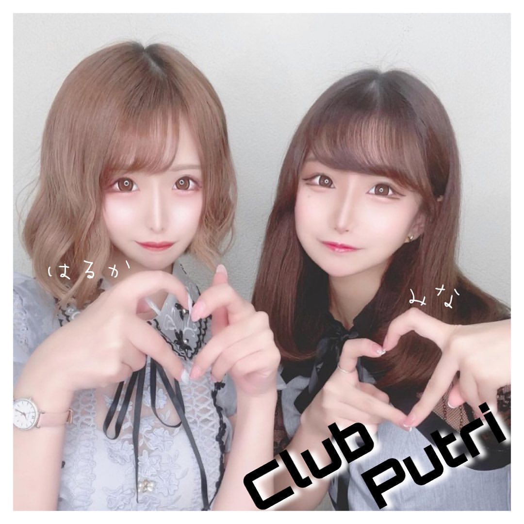 Club Putri ホットニュース 10520