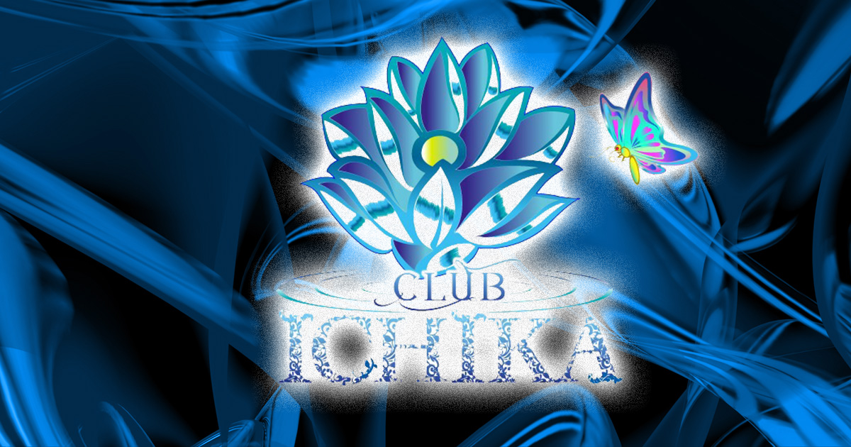 CLUB ICHIKA ホットニュース 10528