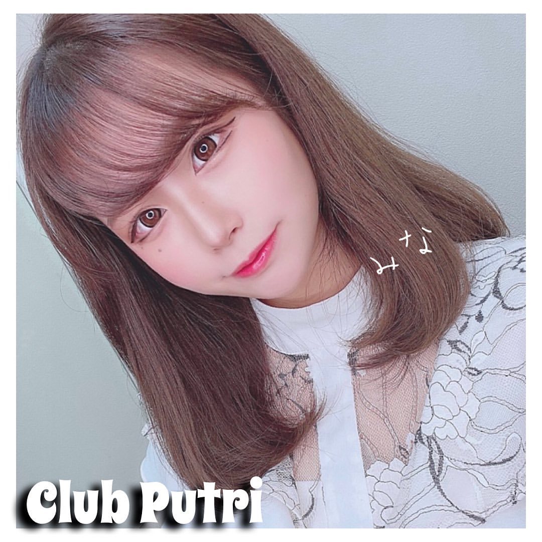 Club Putri ホットニュース 10561
