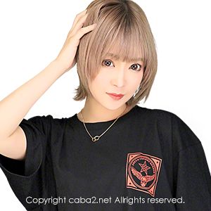 Ocean Sky ホットニュース 10722