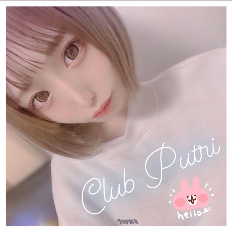 Club Putri ホットニュース 10738