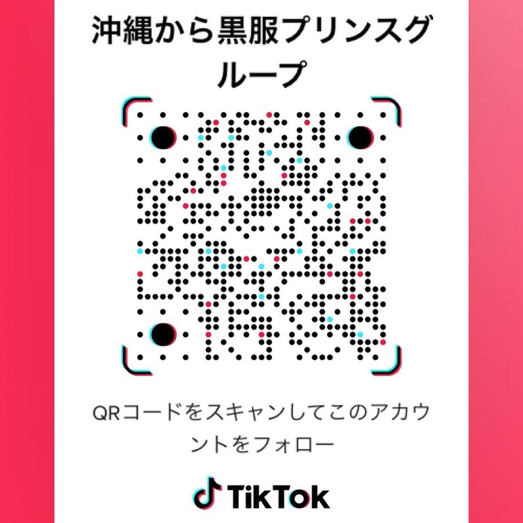 沖縄 SEASIDE ホットニュース 10813