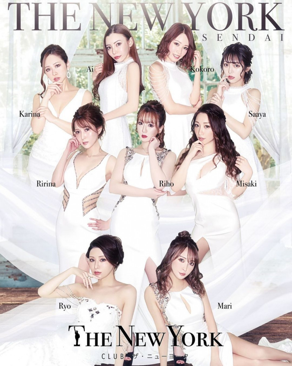 THE NEW YORK ホットニュース 10834