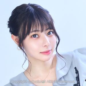 AMATERAS ホットニュース 10925