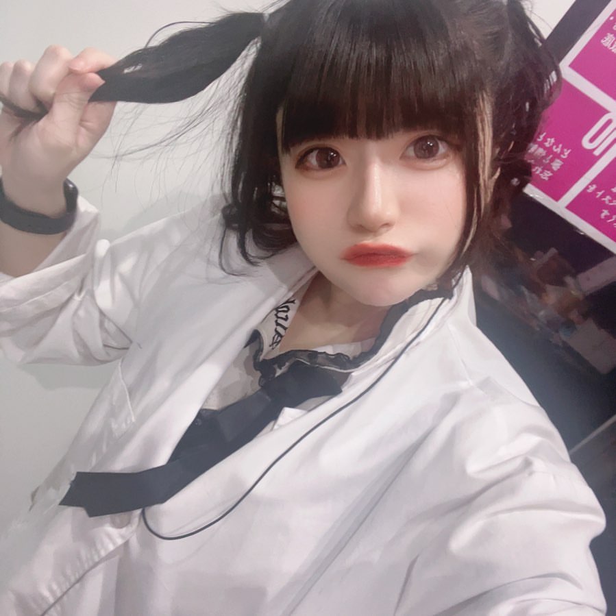 あるこほりっく ホットニュース 11052