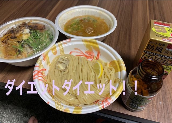 風神雷神 ホットニュース 11134