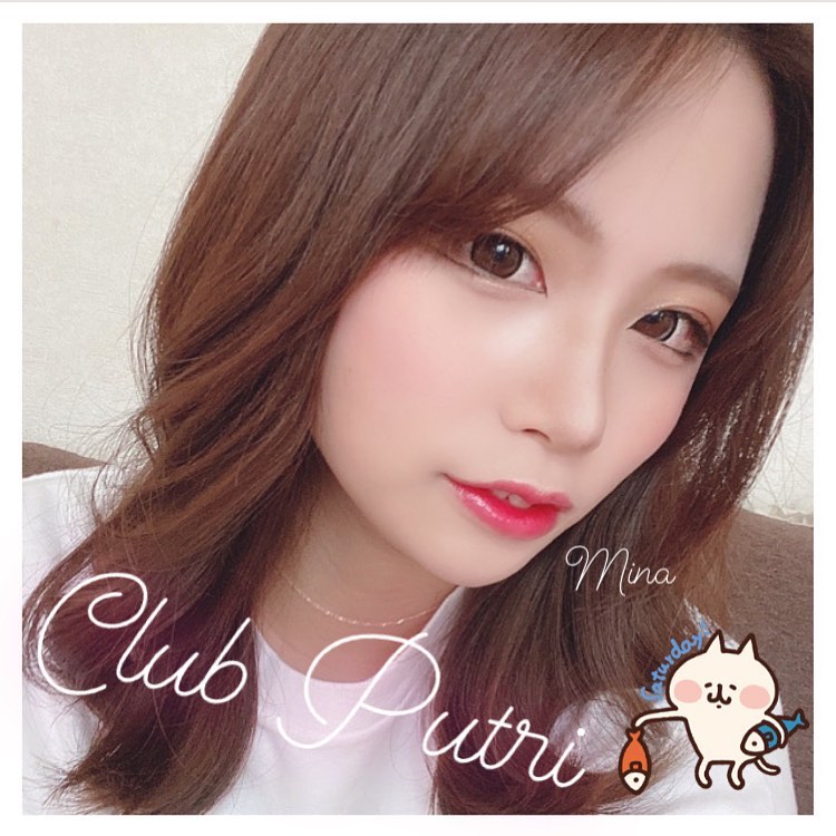 Club Putri ホットニュース 11214