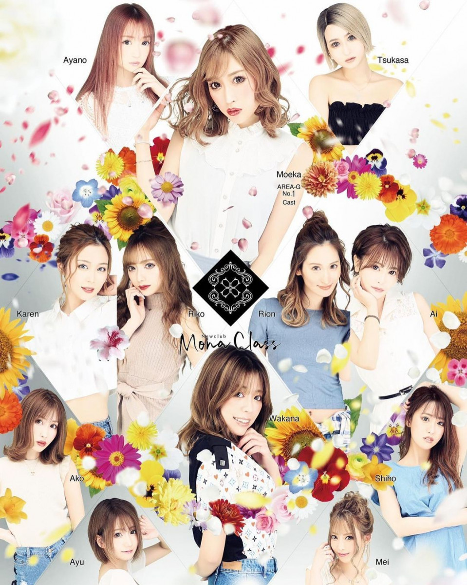 THE NEW YORK ホットニュース 11274