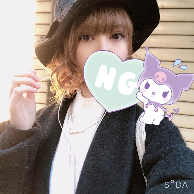 Vivienne ホットニュース 11299