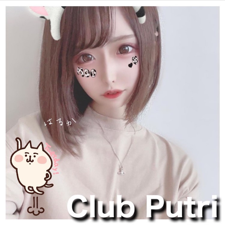 Club Putri ホットニュース 11359