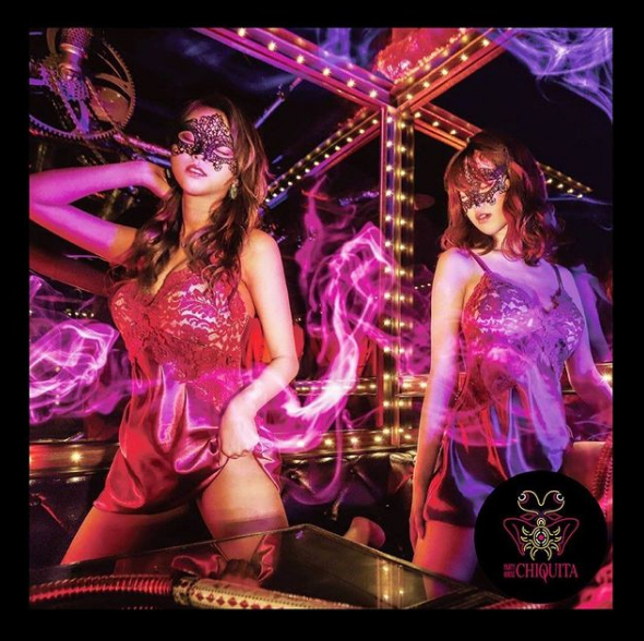 PARTY HOUSE CHIQUITA ホットニュース 11455