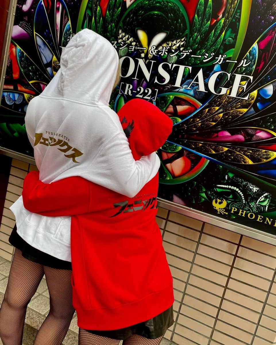 PHOENIX ホットニュース 11463