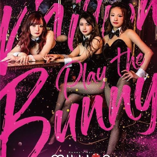 MILLION 5条通店 ホットニュース 11511