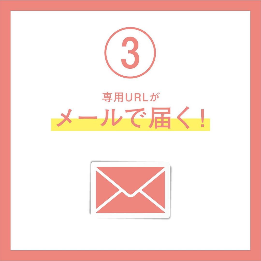 Angel Feather ホットニュース 11562